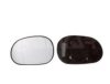 RENAU 7701469160 Mirror Glass, outside mirror